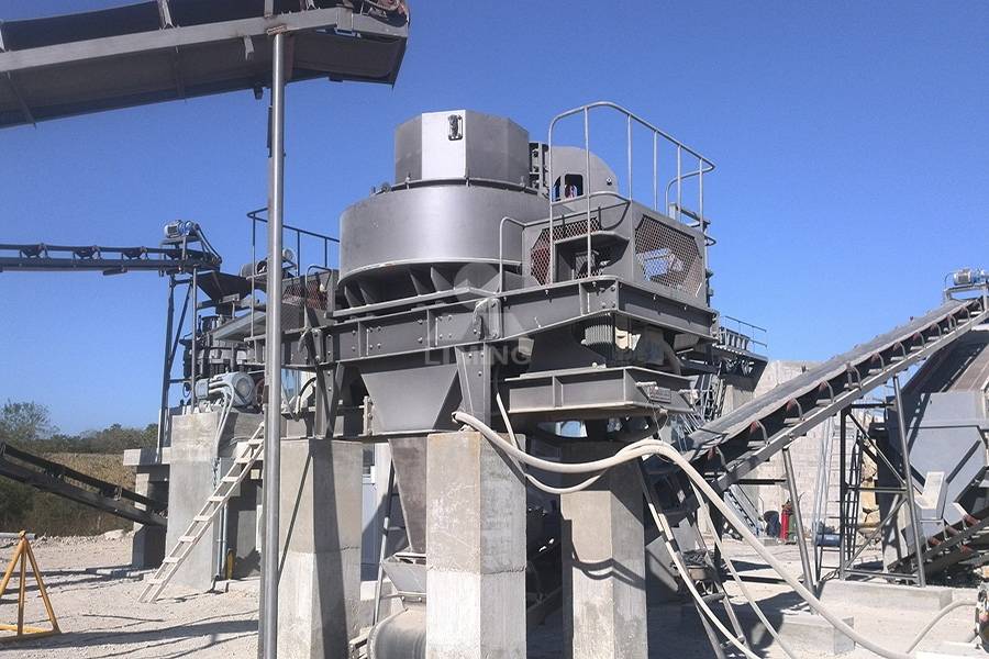 河卵石制沙机制砂效果与发展前景