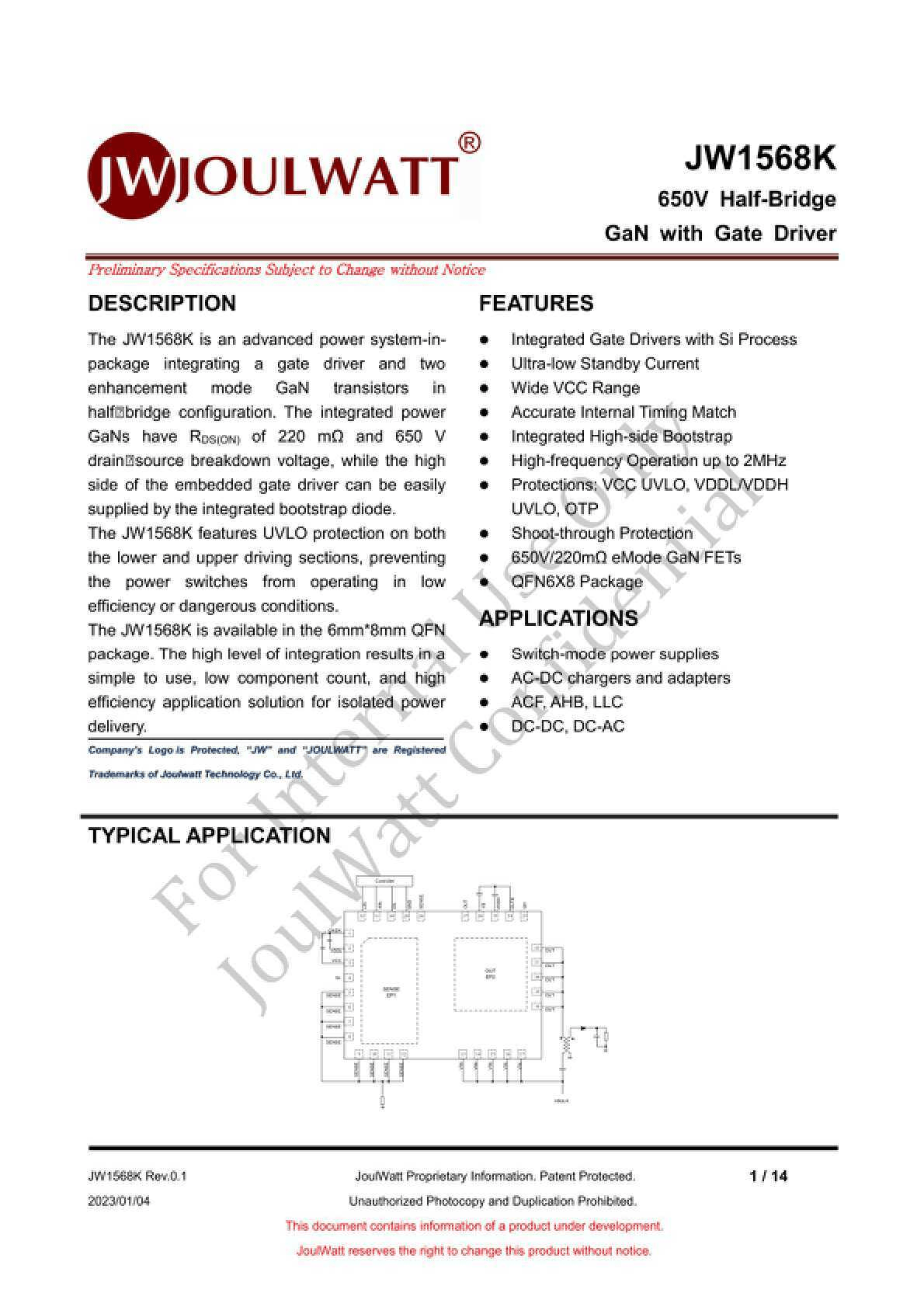 电流与适应广泛的vcc电压范围,并可确保内部上下管驱动匹配的准确性