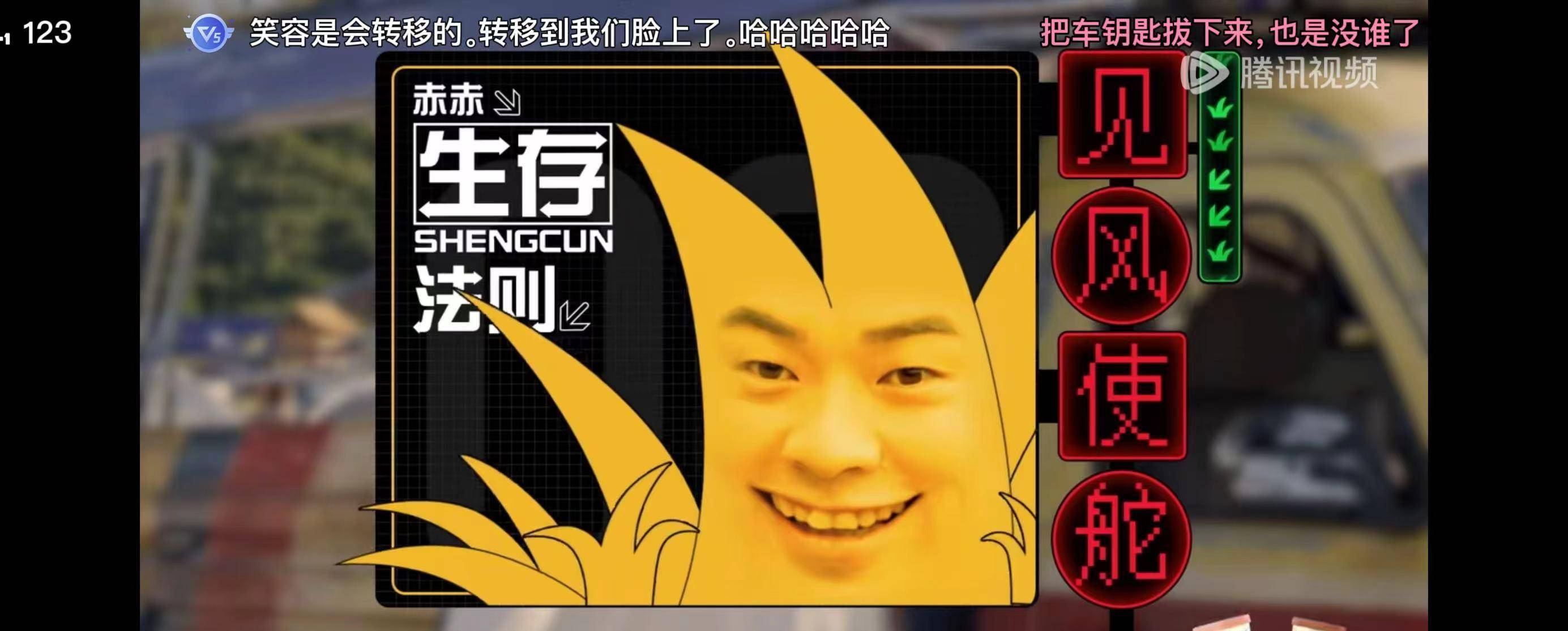 再加上他夸张的表情和e人的暖场能力(人来疯),最后被专业编舞人士认可