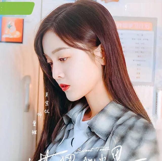 原创世界微尘里开播吴宣仪牙齿让人出戏许宏宇也救不了