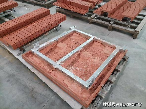 grc构件:建筑领域的卓越之选与多功能应用_工艺_性能_水泥