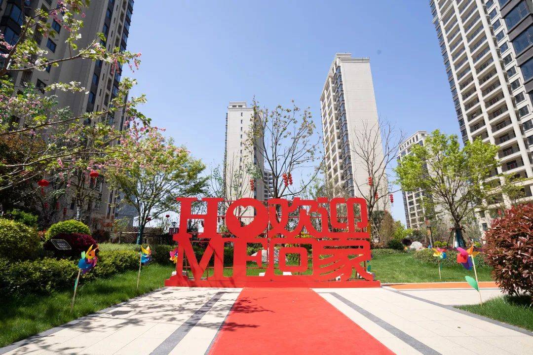 2024海尔创智谷核心卖点海尔创智谷电话详情无锡东站海尔创智谷在哪里