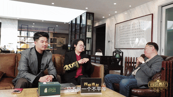 谭飞_张春蔚_明星