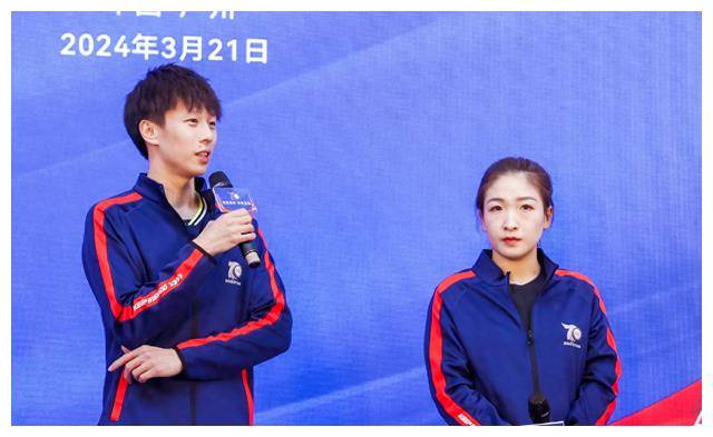 林高远29岁生日携手刘诗雯亮相品牌活动未来奥运前景不明