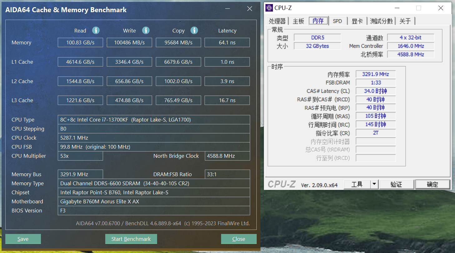 白色海景房性能之选技嘉b760m冰雕x主板测评附装机超频教程
