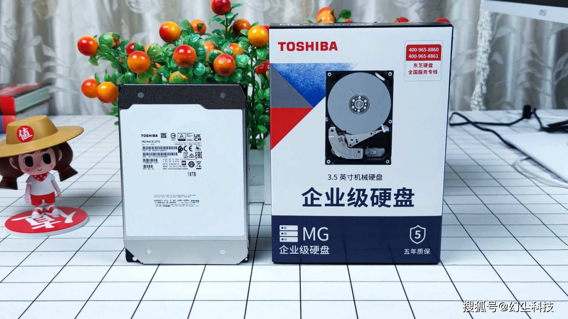 东芝企业级机械硬盘有多强18t容量东芝mg09aca18te开箱小测