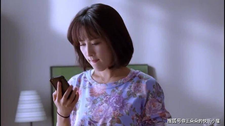 何书雪万万没想到,她趁上厕所的功夫打开监控看看,竟然发现婆婆在短短