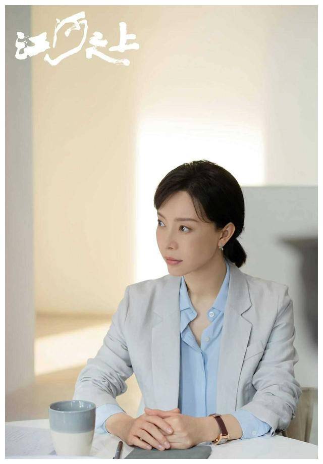 陈数生活演技大放异彩主演江河之上获得好评