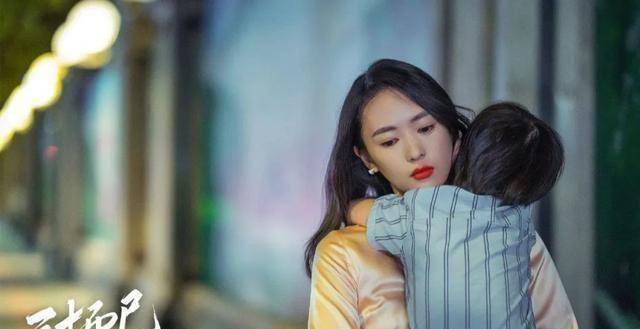 原创三十而已大结局顾佳离婚钟晓芹陈屿复婚王漫妮闪婚