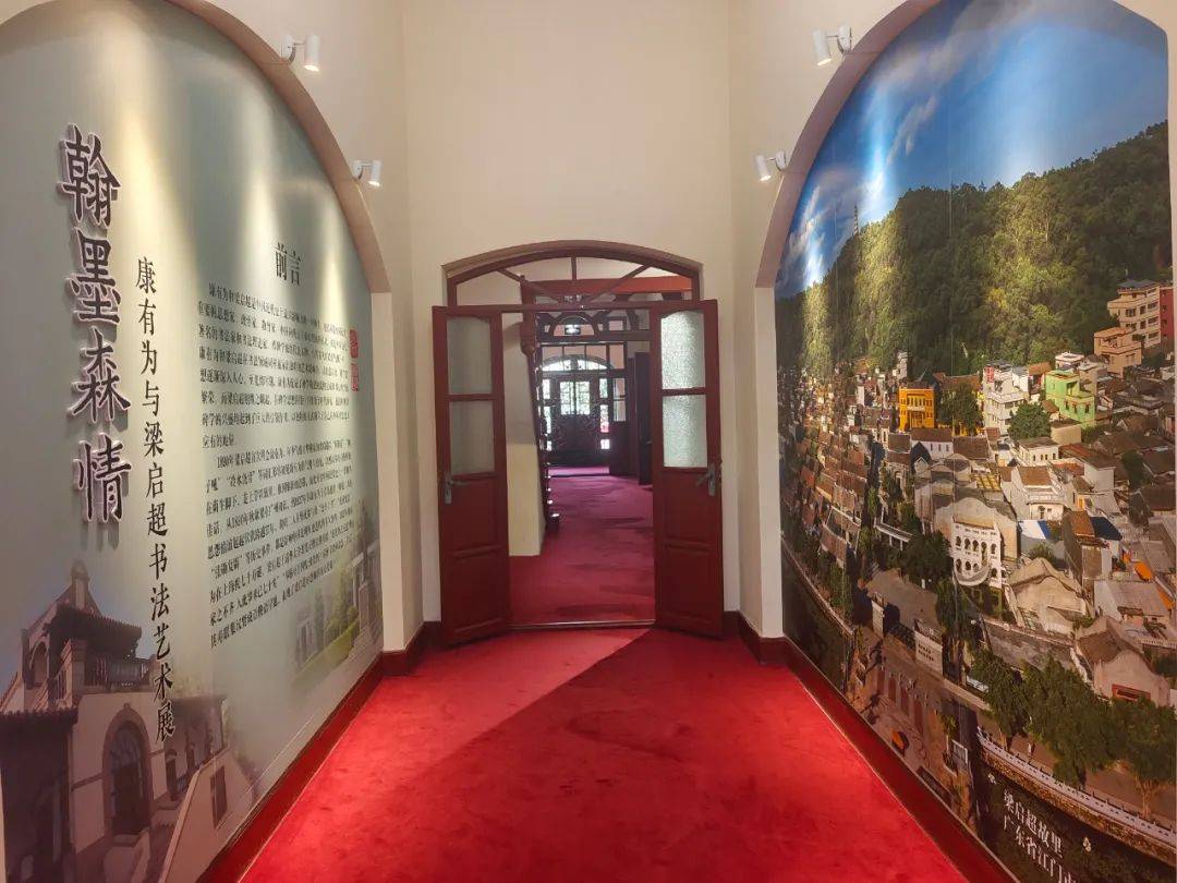 礼运东方印象大秦剪纸聊斋这些山东精品展免费看