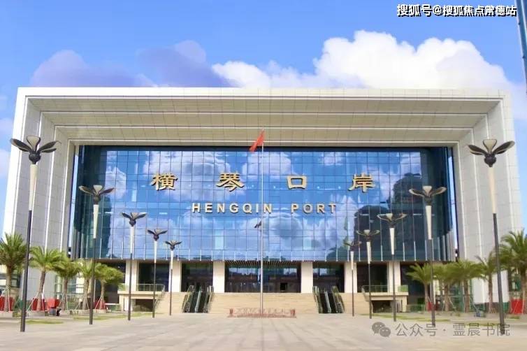 横琴口岸示意图【约25万㎡商业集群】横琴励骏庞都广场,横琴中央汇