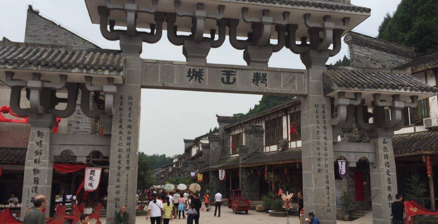 四川绵延最可惜的古镇曾是四川的省府现在很少有人知道