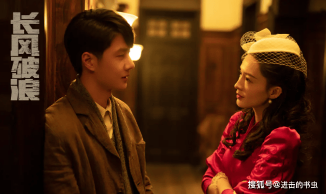 肖战_作品_电视剧