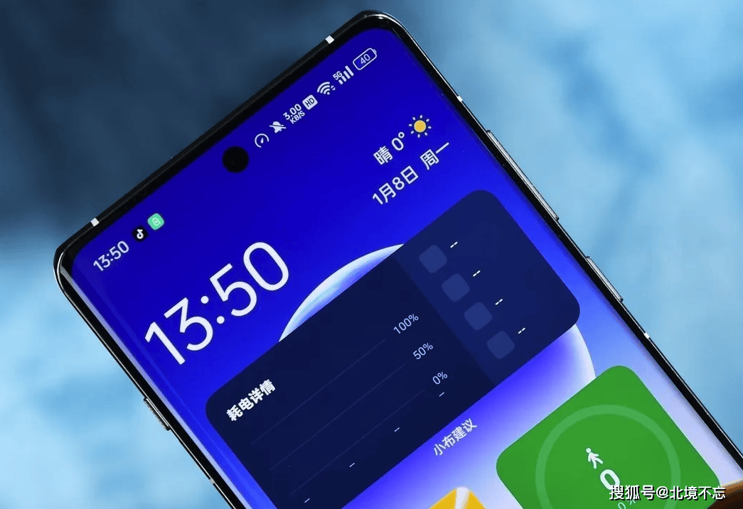 原创oppo出招了骁龙8gen3机皇突降790元16gb512gb三主摄