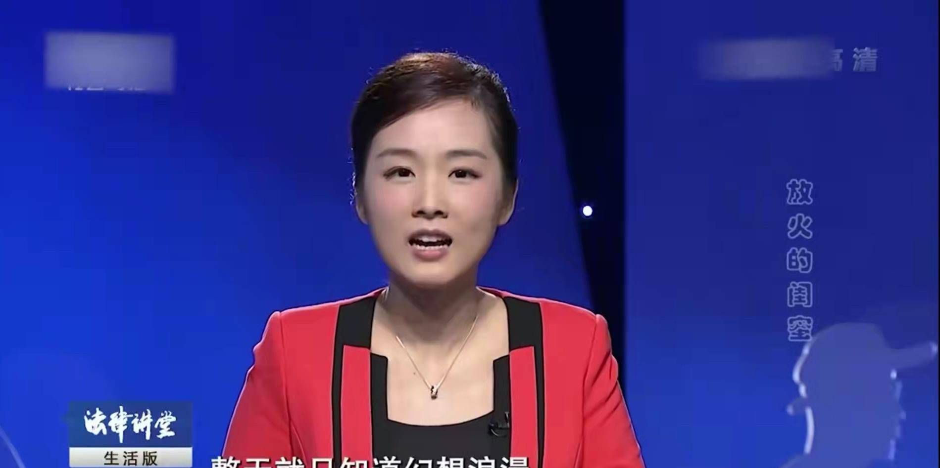 让他们两个谈恋爱,没想到男友假戏真做|法堂_宋微_杨容_王一凡