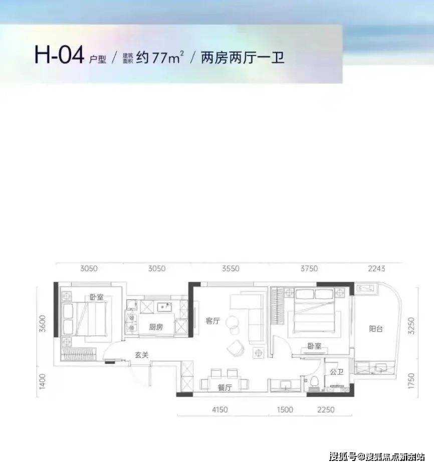 城开红树湾深圳福田中信城开红树湾首页网站中信城开红树湾详情房价