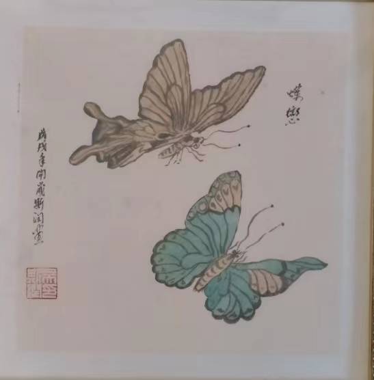 书画家吴斯润荣获2023年度优秀文艺工作者荣誉称号