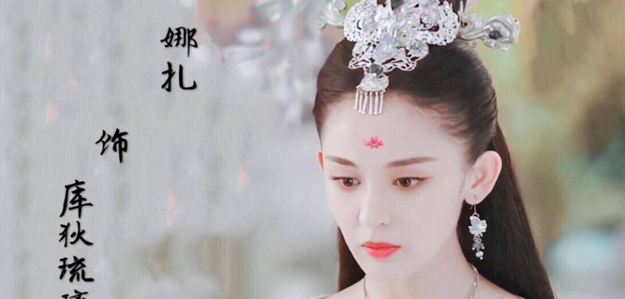 未收官,许魏洲又一新剧将播,女主颜值实力不俗_古力娜扎_剧中_大唐