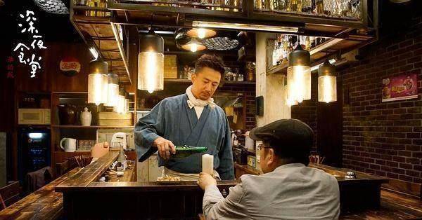 原创深夜食堂口碑扑街却把这部25年前的片子带火了