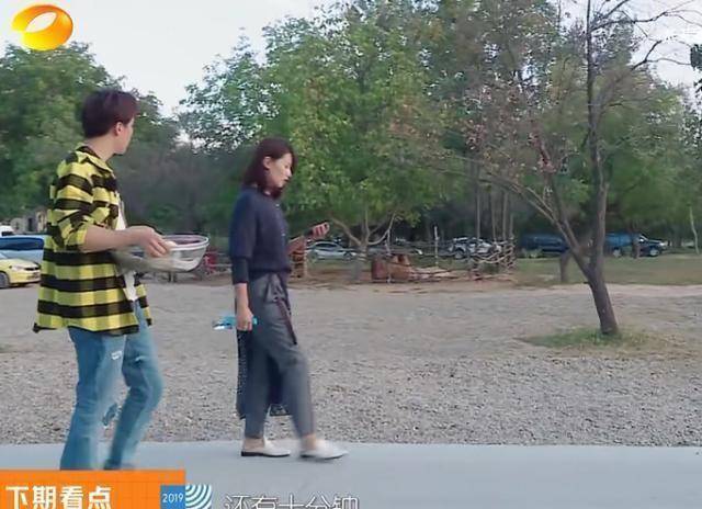 刘涛_环节_吴磊