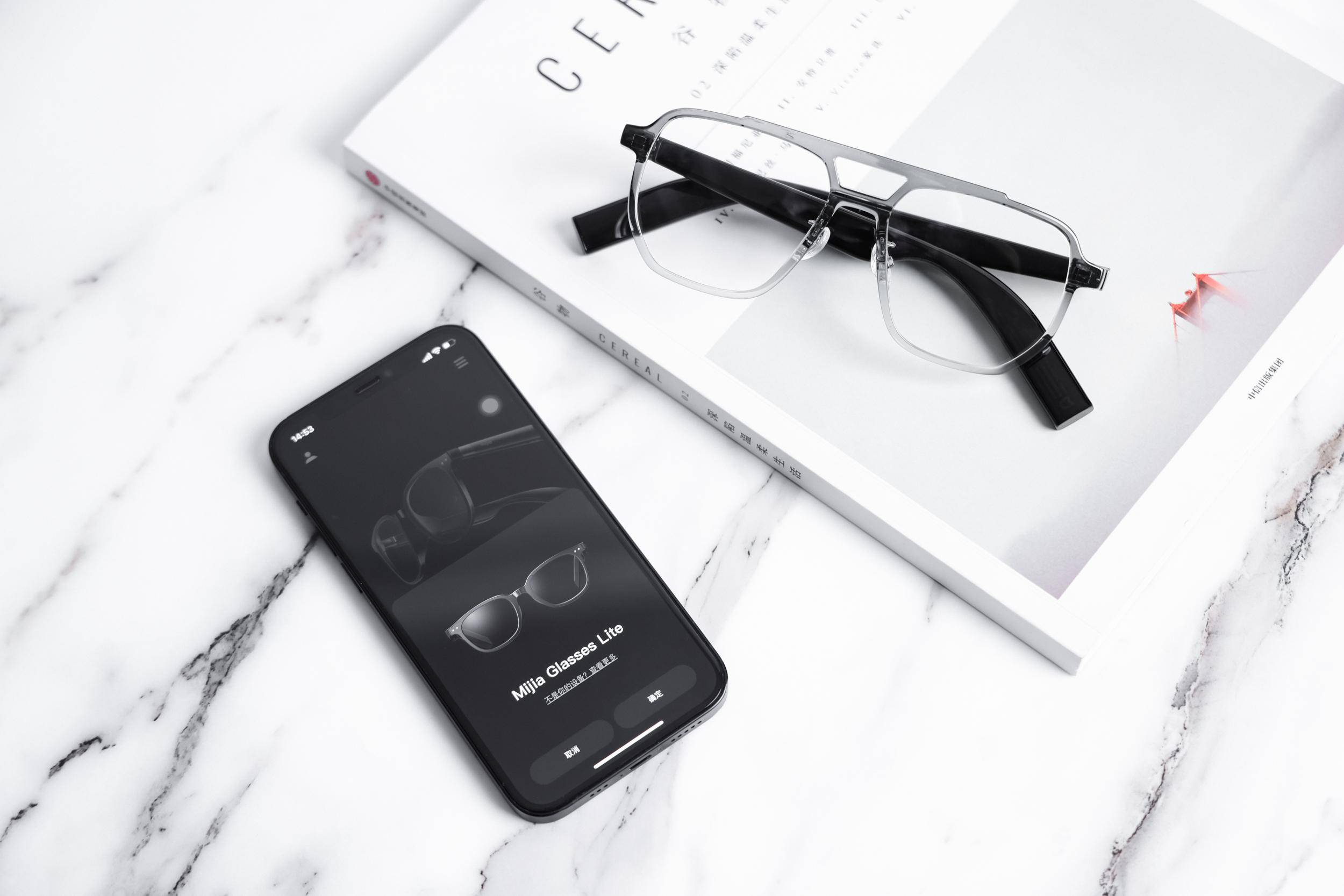 音频眼镜适合你吗小米新品mijia智能音频眼镜悦享版测评