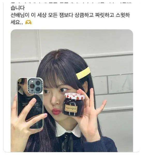 韩国17岁女星挑战同龄人,引来网友关注,言论遭质疑_李智雅_公众_未来