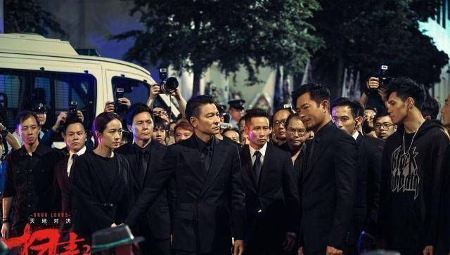 古天乐_观众_刘德华