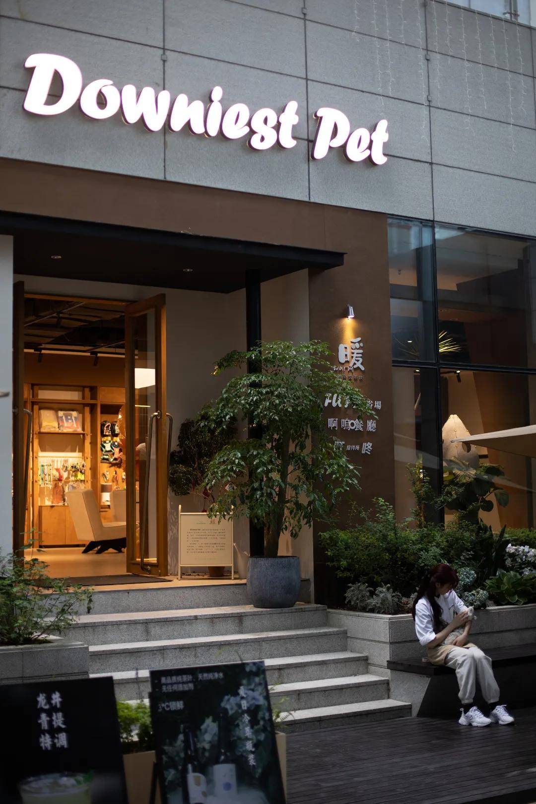 安庆市电话机专卖店(安庆市电话机专卖店在哪里)