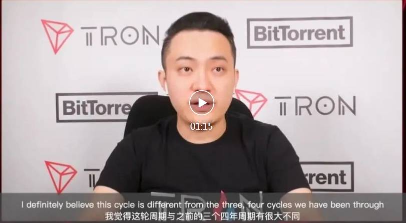 波场tron创始人孙宇晨接受专访畅谈本轮加密周期