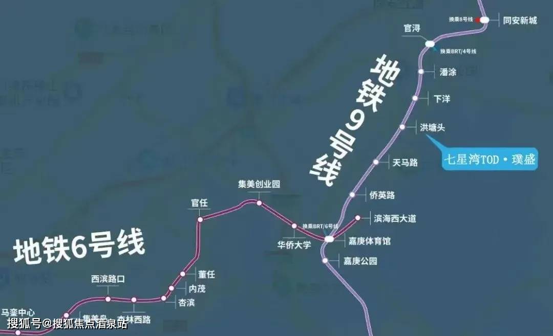 厦门地铁九号线线路图图片