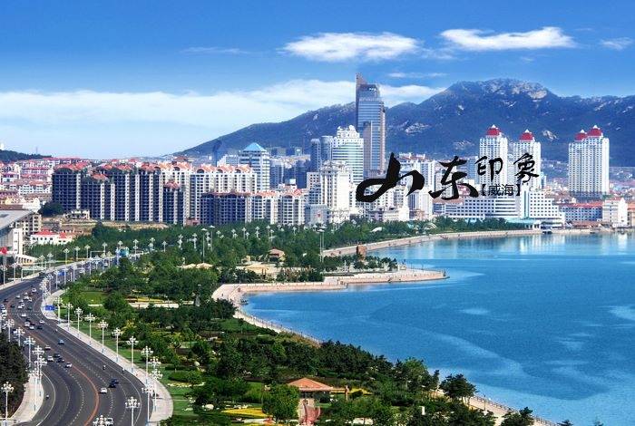 去山东泰山青岛蓬莱玩五天大概多少钱山东跟团5日游价格