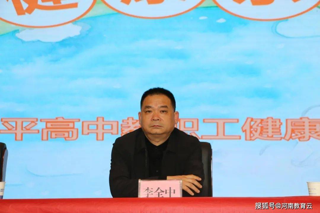 县人民医院党委副书记,纪委书记李春伟和李全中,王向阳,王春阳,毛蕾