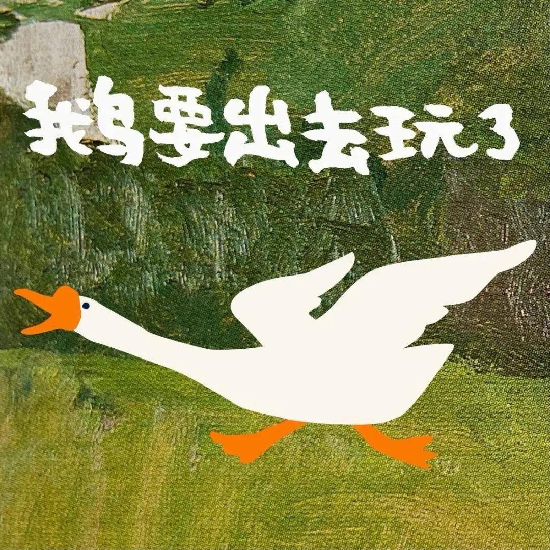 【健康科普】上春山也别忘了倒春寒,正确"春捂"请往这看→_气温_天气