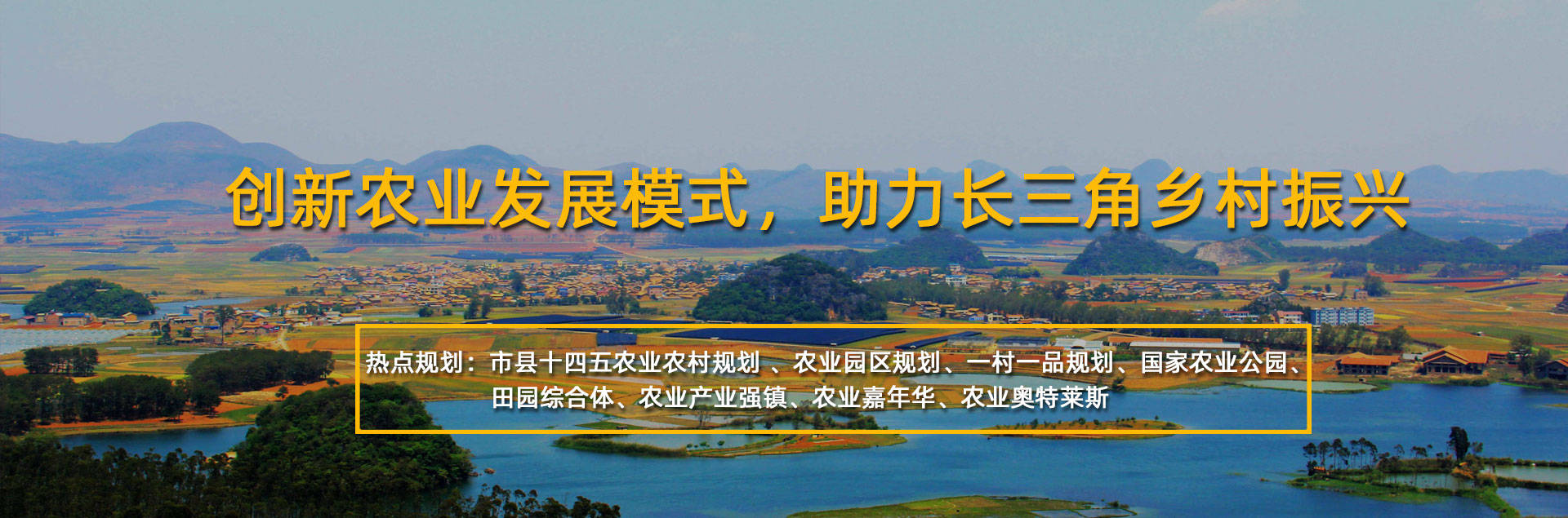 山东省枣庄市薛城区五种模式激活农村集体经济