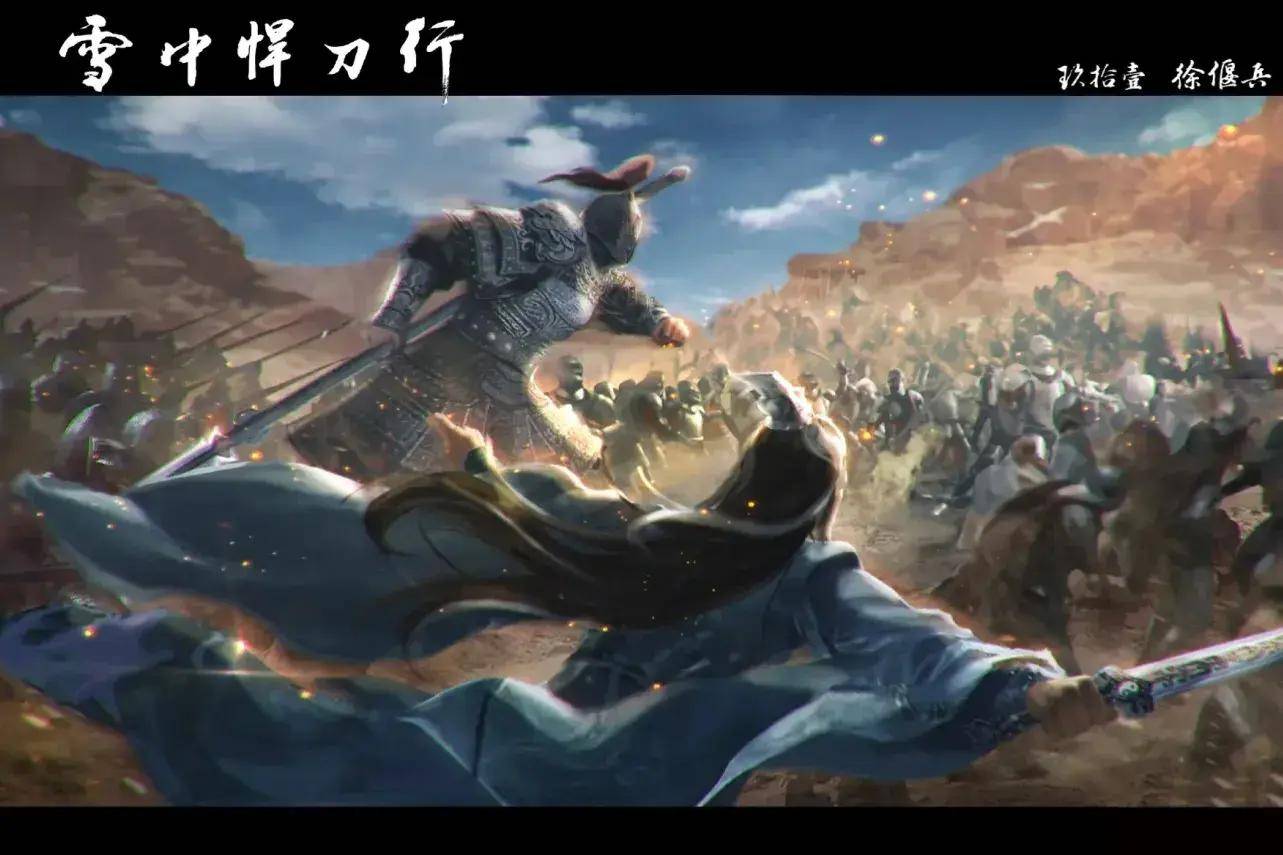 雪中悍刀行江湖三大禁地之一的北凉王府隐藏有多少一品高手