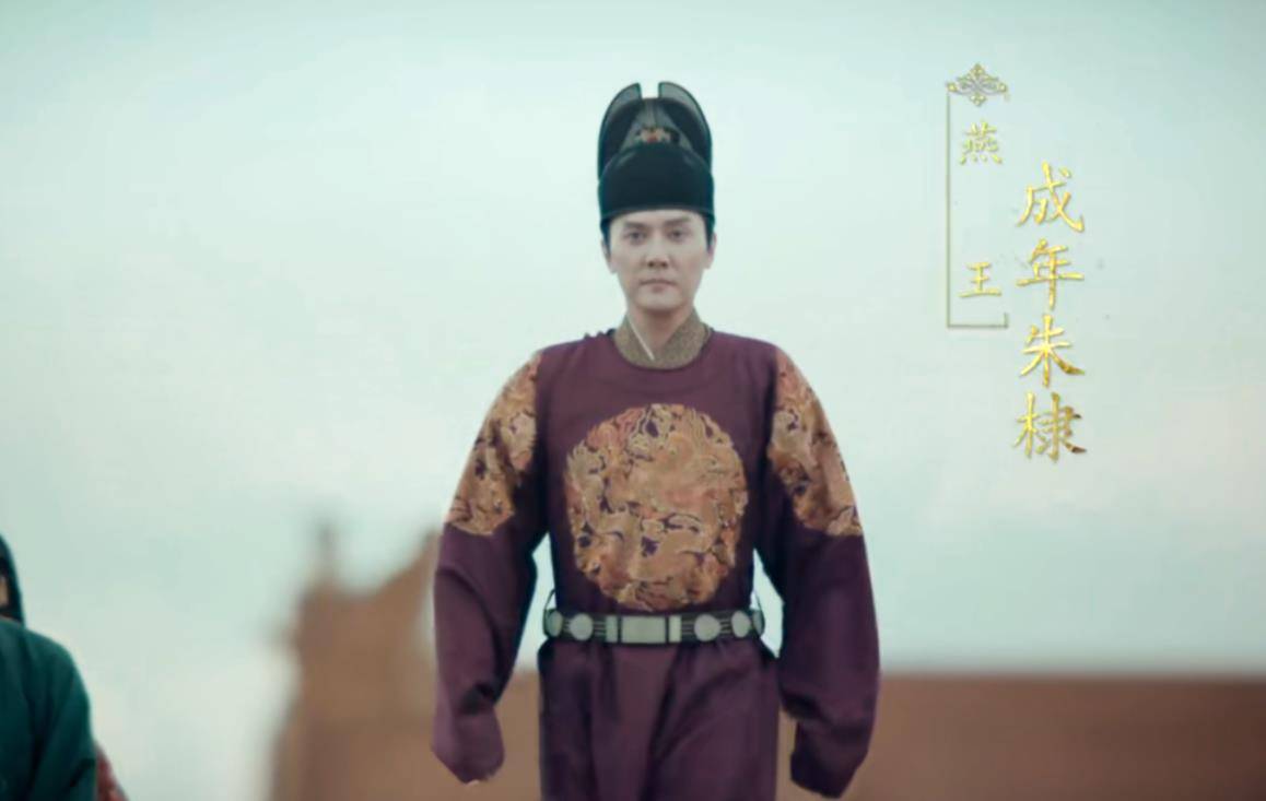 原创山河月明朱柏朱棣的小跟班他28岁自焚迫使明朝换了主人