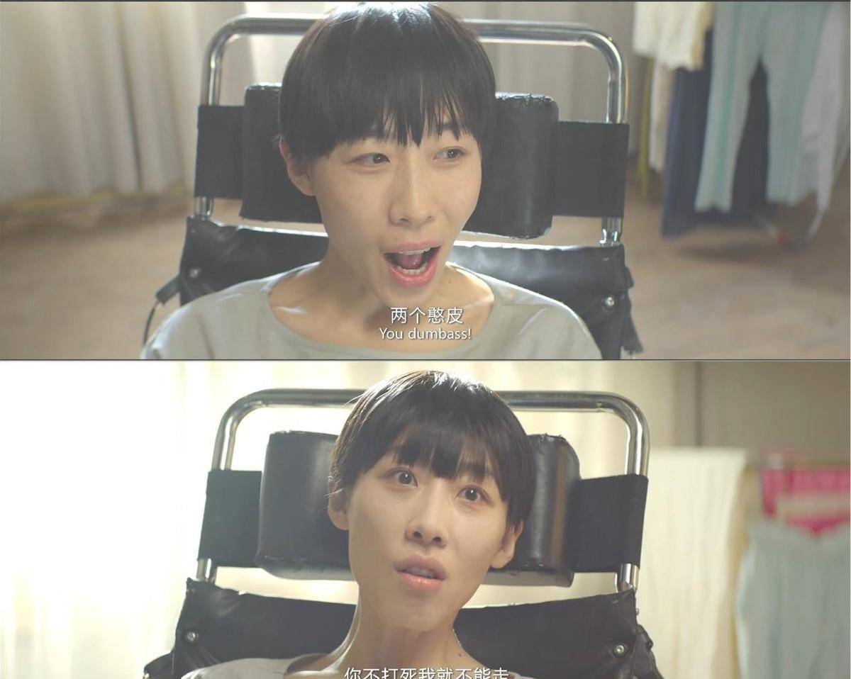 原创演哭过王菲黄渤吵架也要吵赢海清任素汐又飙了