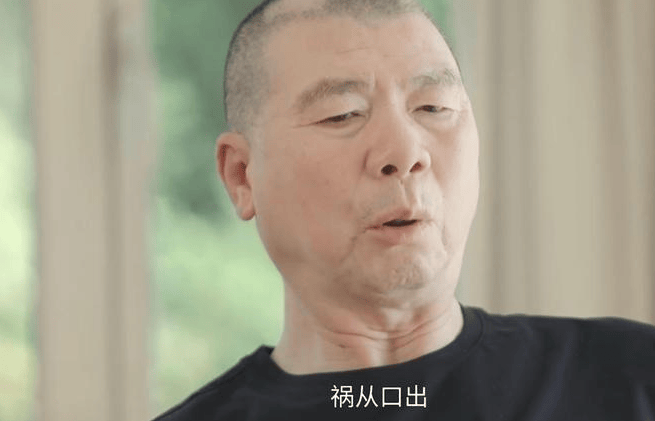 小钢炮熄火这一次65岁的冯小刚说出了真实原因