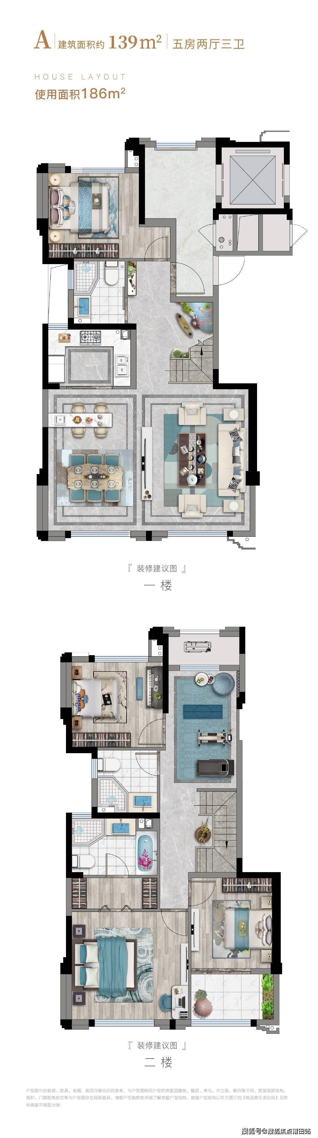 金辉金茂鼓楼金茂府一期售楼中心——金辉金茂鼓楼金茂府一期官方网站