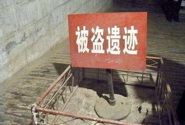 1981年珍妃墓盗墓者关友仁解密吓人开棺时珍妃还睁着眼