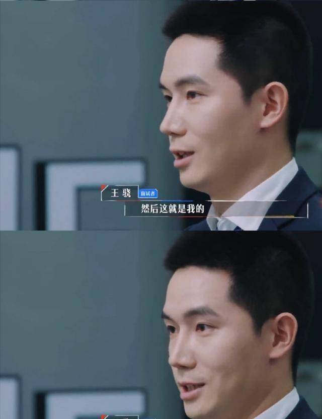 原创心动的offer完美收官最终的获得者是实至名归