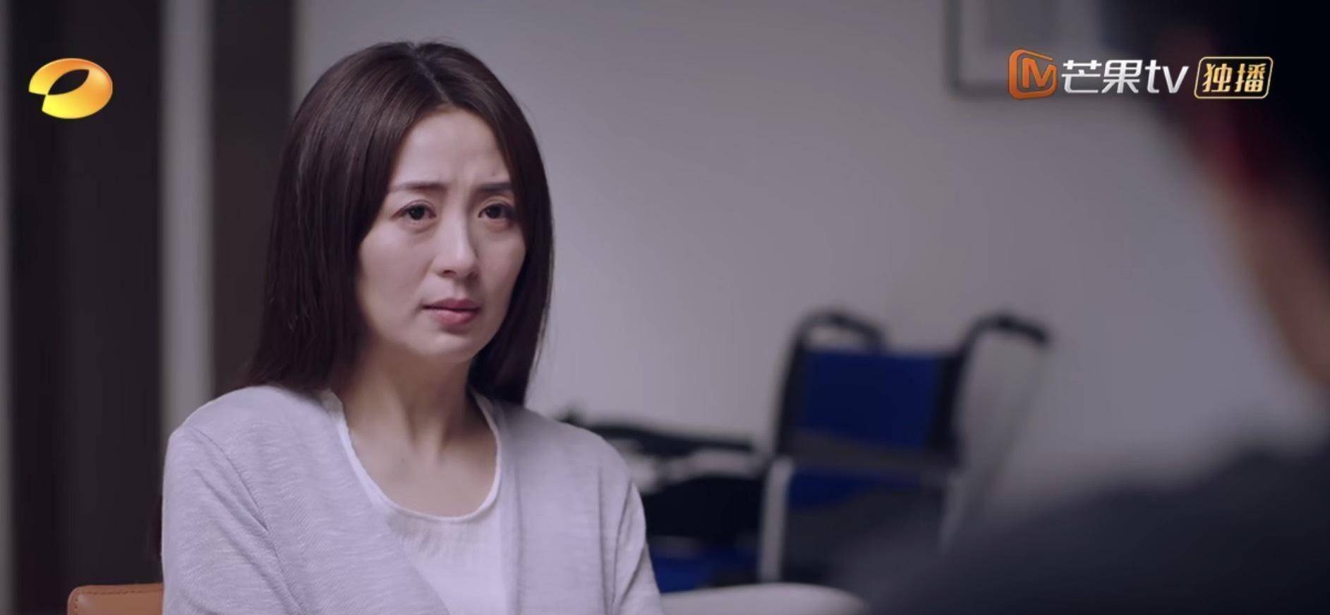 原创原创以家人之名拍摄通告单流出还原凌霄在的悲经历