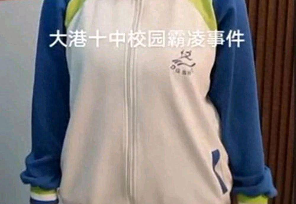 原创天津三名教师打学生事件我连一个标点符号都不信