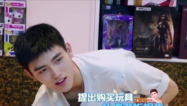 戚薇女儿lucky搞怪画风似甜馨_陈飞宇_john_因为