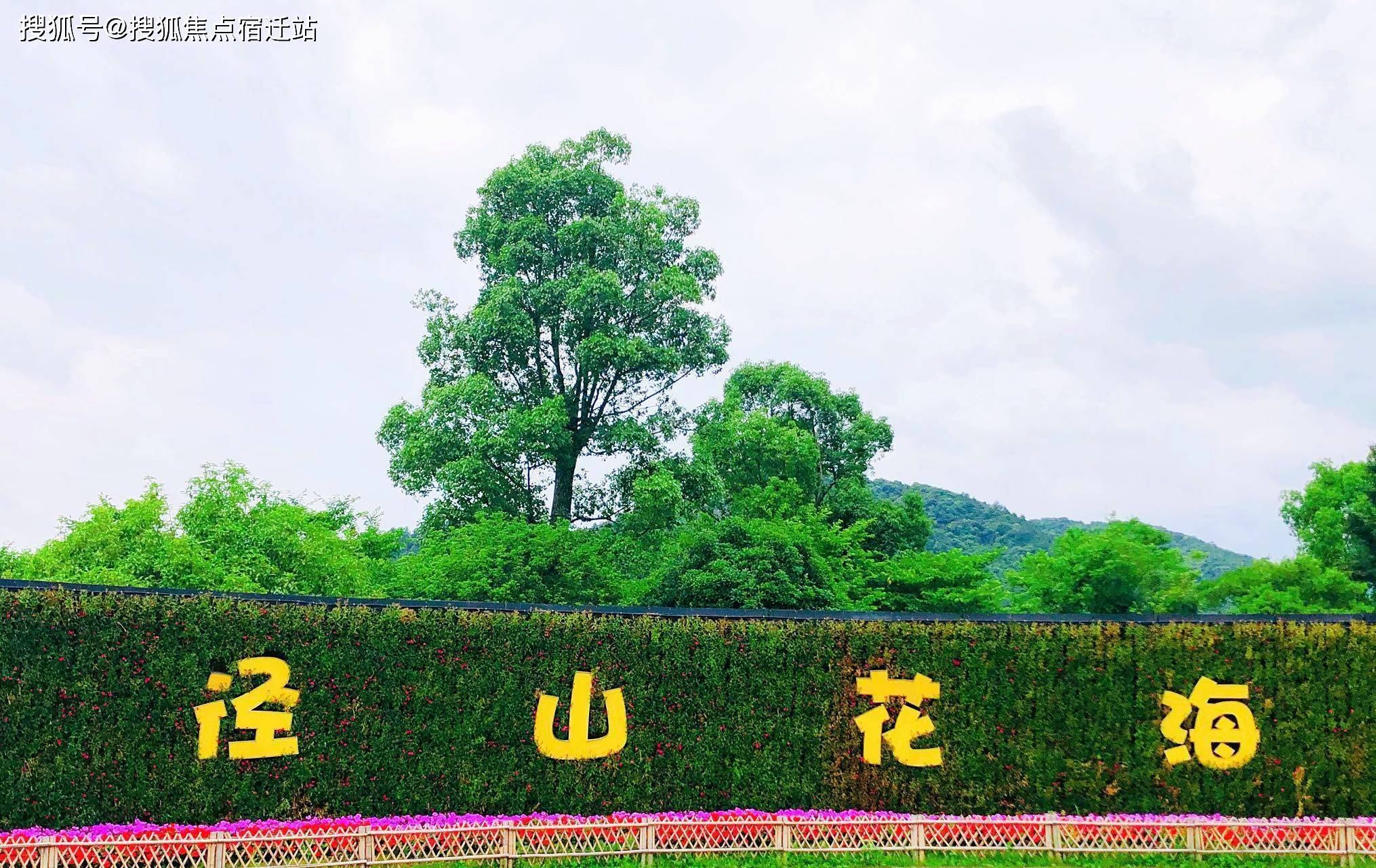 【双溪竹海漂流】杭州双溪漂流景区,位于杭州西北30多公里处的余杭区