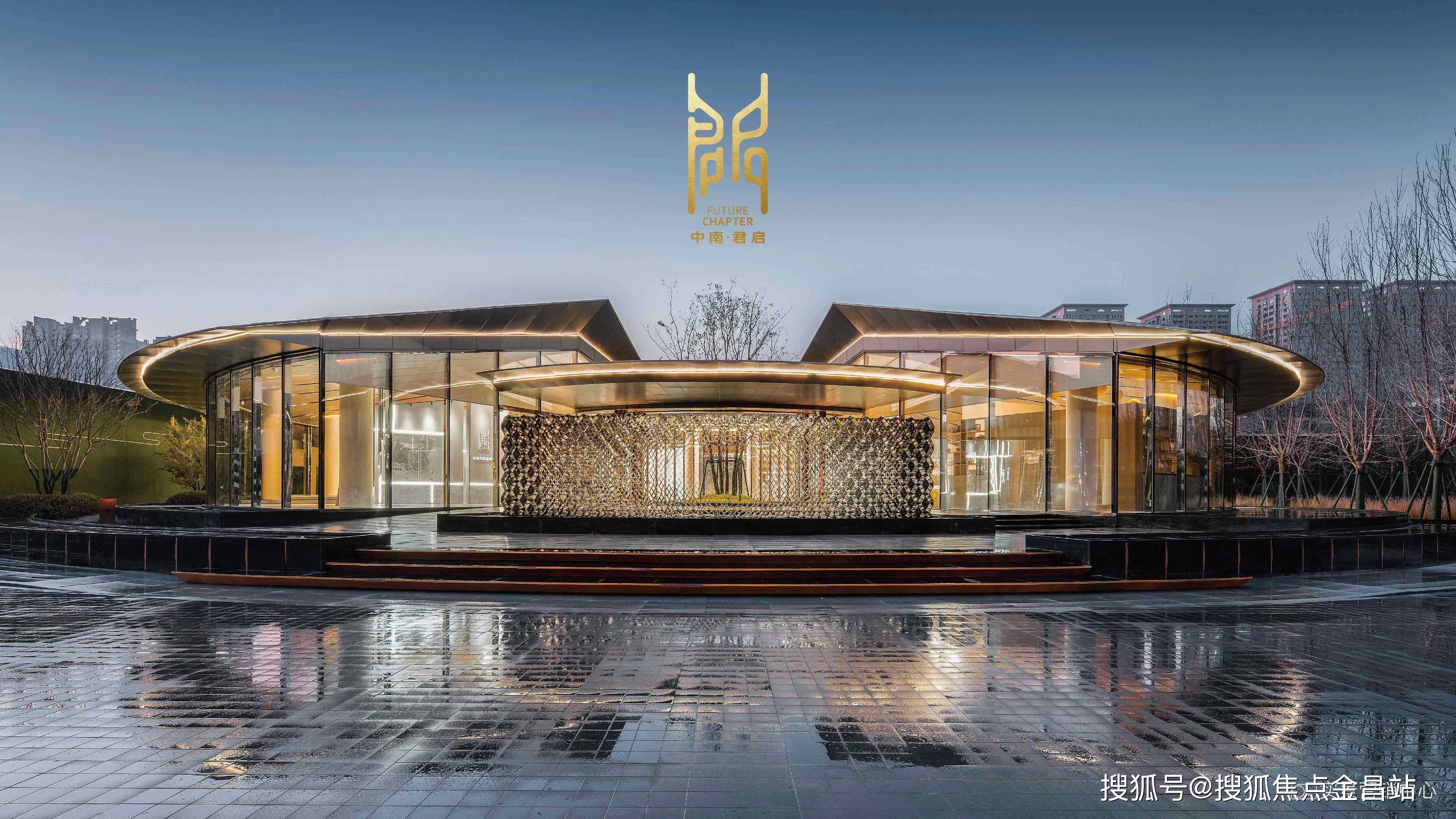 中南君启售楼处电话→中南君启售楼中心→首页网站→楼盘百科详情→24