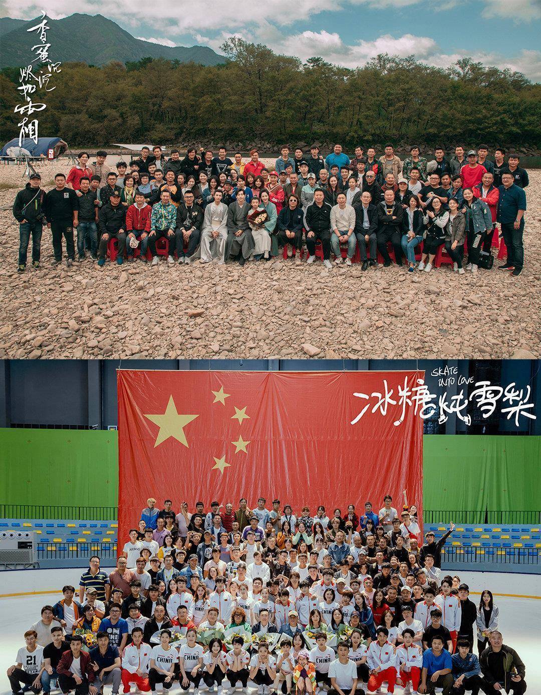 原创杨紫邓伦被传有望再度合体杨紫发文似在回应能等来香蜜夫妇的春天