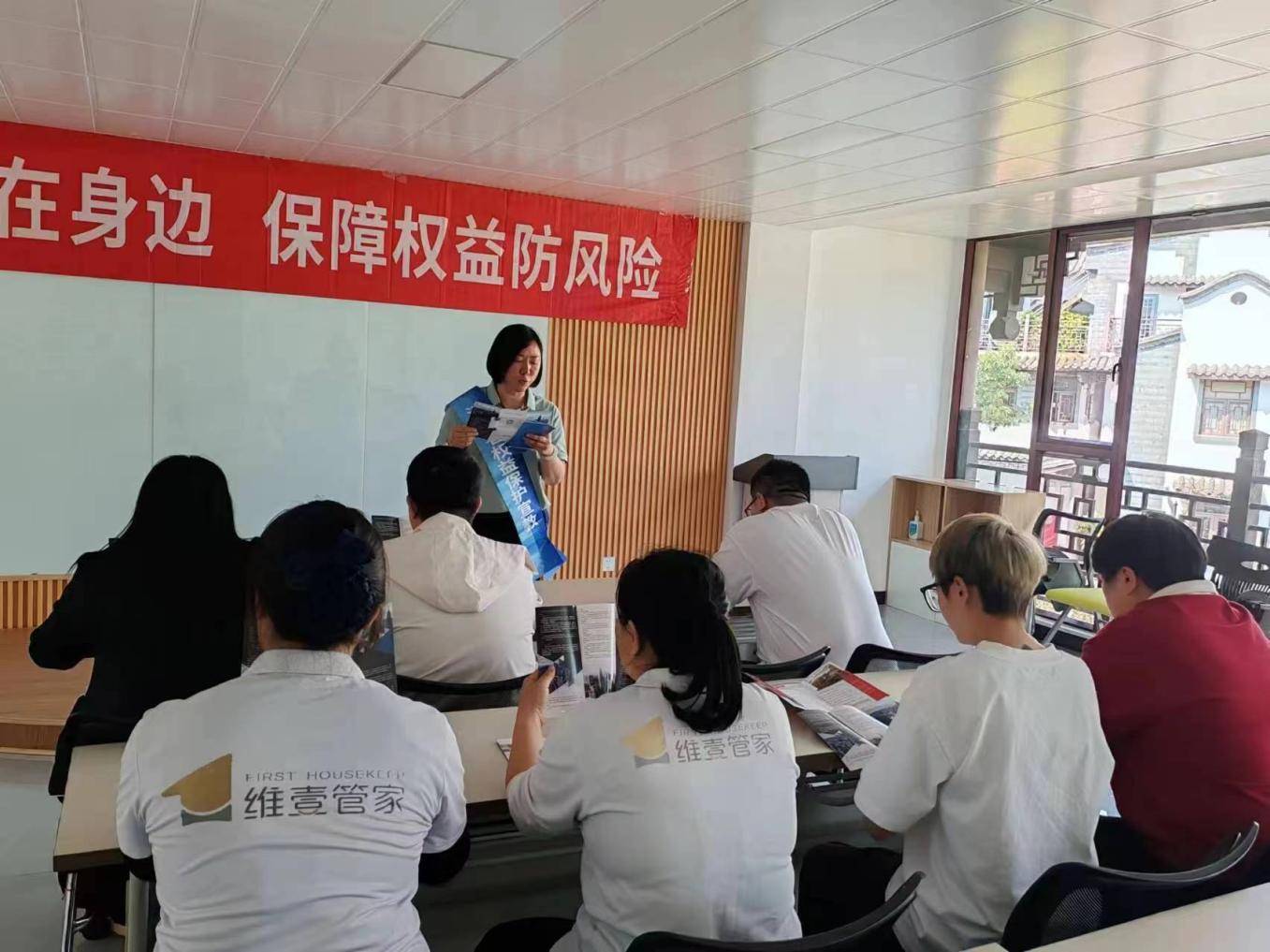 瑞众保险红河中支"3·15"系列"进企业"宣教活动_宣传_员工_金融消费者