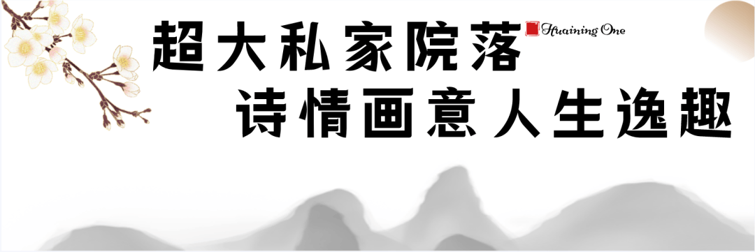 售楼部安庆怀宁壹号院售楼处电话售楼处地址售楼中心24小时电话
