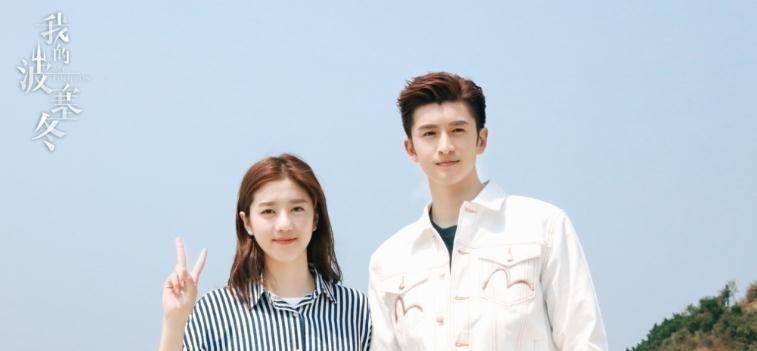 原创我的波塞冬已修复张云龙和李凯馨的互动真的很甜男二是李颖的配角